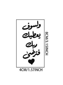 Lucky Heart Pattern Cartoon Stickers | Suitable For IPad, Phone Cases, Cups, Books, Laptops, Notebooks, Car Windows, Diaries, Desks, Luggage | Glossy Surface, Self-Adhesive, Paper Material - A - View 2