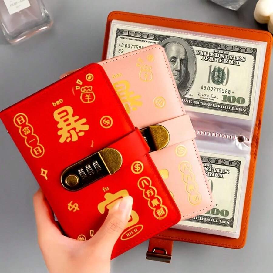 预算与现金信封捆绑；预算资金管理工具；带密码锁的A6现金预算表。 - 彩色 - 查看 1