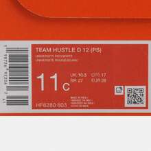 Nike Toddler TEAM HUSTLE D 12 (PS) Casual Mid-Top Sports Shoes HF6280-603 - Red - View 6