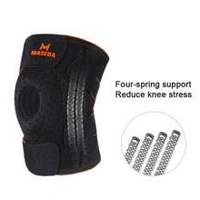 ZKBBO 1pc MASEDA Adjustable Knee Sleeve - Stable Knee Support Wrap - Compression And Rotation Ring - Spring Support And Silicone Anti-Slip Design - Breathable Design Suitable For Basketball, Running, Squatting, Jumping, Hiking - Multicolor - View 8