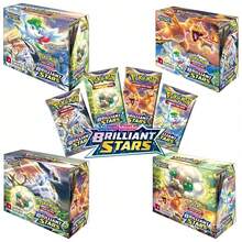300pcs Pokemon Cards Enalish Supplement Pack Battle Cards Evolution Trading Cards Games Collection Cards Toys Random Styles, Pokemon Collectible Cards, Pokemon Buildina Loan Monster Rare Collectible Cards, Pokemon Collectible Cards Randomly Send Cards Pokemon Cards Prismatic - Multicolor - View 1