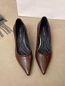 Women's Fashion Wedge Pumps Pointed Toe Slip-On Shoes, 2026 Spring/Summer New Arrival, Wedge Heel, Versatile, Elegant High Heels For Commuting - Brown - View 5