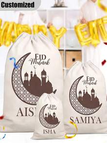 Customizable Ramadan Gift Bag, Personalized Drawstring Storage Bag, Printable Name, Personalized Eid Al-Fitr Gift Bag, Lightweight Foldable, Fashionable Multifunctional, DIY Ramadan Bag/Taraweeh Prayer Bag/Ramadan Gift/Ramadan Gift/Ramadan Giveaway/Islamic Gift/Ramadan Tote Bag, Holiday Gift Bag - Multicolor - View 7