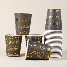 10 piezas/20 piezas/40 piezas, Vasos de papel negro y dorado de 9 onzas con diseño impreso de "Feliz Cumpleaños", vasos desechables para bebidas, aptos para bebidas calientes, fiestas de cumpleaños de hombres y mujeres, bodas, despedidas de soltera, ceremonias de graduación y otras ocasiones. - Negro - Ver 3