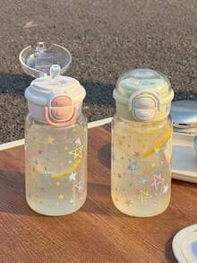 1pc Large Capacity Flip Lid Tumbler, Outdoor Portable Straw Cup , Minimalist Planet Design, High Capacity - Multicolor - View 3