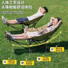 Cross-Border Supply Recliner Can Sit And Lie Office Lunch Break Moon Chair Three-Gear Adjustable Recliner Sitting And Lying Dual-Use - [Màu kaki] Chỗ để chân có thể điều chỉnh ba vị trí - Xem 3