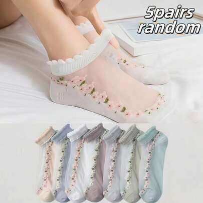 5 Pairs Women's Random Color Floral Pattern Ankle Socks, Cute Style Suitable For Daily Commute