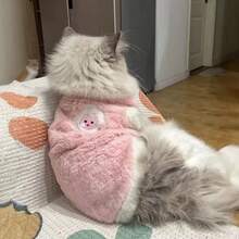 1pc Pet Dog Hoodie, Autumn/Winter Fleece Warm Sleeveless Sweatshirt, Cute Soft Comfortable Cat Vest Suitable For Small Dogs And Cats - Pink - View 7