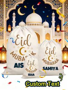 Personalized Eid Mubarak Gift Bag, Customized Name Eid Blessing Gift Bag, Essential Gift Bag For Eid Al-Fitr - Multicolor - View 2