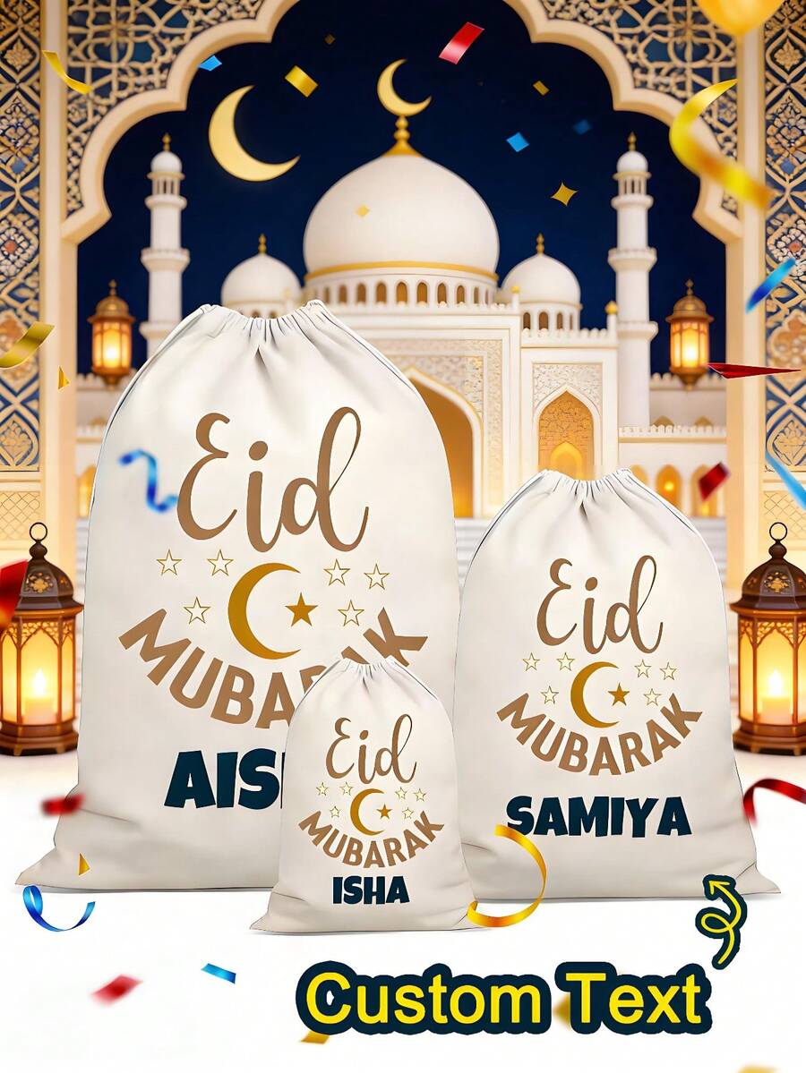 Personalized Eid Mubarak Gift Bag, Customized Name Eid Blessing Gift Bag, Essential Gift Bag For Eid Al-Fitr