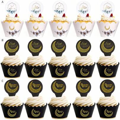 24pcs/48pcs Mubarak Celebration Cake Edge Decorations, Mubarak Party Cupcake Decorations