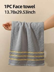 3/1pc Jacquard Towel Set, 1 Washcloth + 1 Hand Towel + 1 Bath Towel, Quick Drying, Soft Absorbent Terry Towels, Ideal For Home Bathroom, Face/Body Washing, Vacation - Multicolor - View 5