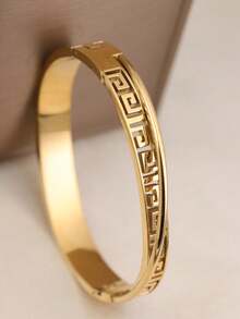 4/1 pieza Set de pulseras de lujo doradas, pulseras grabadas geométricas, accesorios versátiles adecuados para uso diario, regalo del Día de San Valentín, regalo para amigos y novias - Dorado - Ver 5