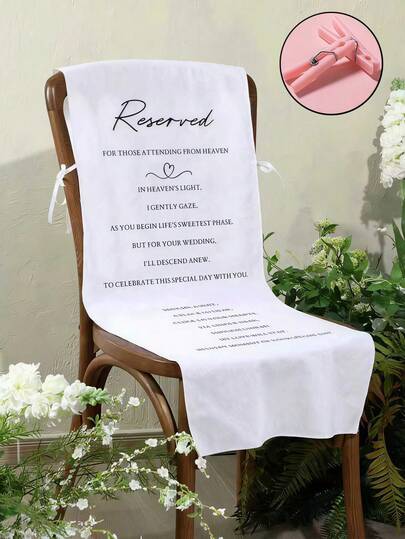 Reserved Seating Wedding Banner - Memories Of Love, Blessings From Heaven, Reserved Seating For Loved Ones In Heaven, Memorial Wedding Reserved Seating Banner, Love Memorial Wedding Reserved Seating Sign, Linen Reserved Seating Wedding Decor Sign, Reserved Seating For Loved Ones In Heaven