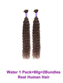 Chocolate Braiding Hair For Boho Braids Water Wave 4# Bulk Human Hair For Braiding No Weft Wet And Wavy Curly Human Hair Extensions 2 Bundles/Pack 90g