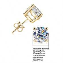 KAHOOT A Pair Of 925 Sterling Silver Four-Prong Round Moissanite Earrings, Classic, Simple, Elegant, Versatile, Stylish, And , High-Quality Men's And Women's Earrings With A Unique And Handsome Style, Suitable For Everyday Wear, Dates, Commutes, Weddings, Banquets, Parties, And Gatherings. - Gold - View 11