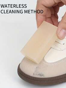 1个装优质PVC鞋履清洁橡皮擦 - 去除运动鞋、绒面革和磨砂皮鞋的污渍和污垢 - 非常适合保养白色鞋子、雪地靴、月球靴等。清洁工具，清洁产品，母亲节礼物，卧室装饰，花园，厨房装饰，夏季，海滩，旅行必备，房间装饰，软萌玩具，毕业季礼物 - 彩色 - 查看 5