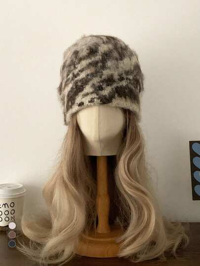 1pc Solid Color Knitted Blend Slouchy Beanie Hat, Warm Knitted Cap For Women, Autumn/Winter, Versatile Unisex Design