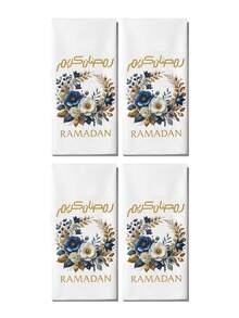 1/2/4pcs Royal Blue Ramadan Theme Absorbent Soft Kitchen Towels, Islamic Decor, Quick Dry Dish Cloths, Cleaning Essential, Home Decor Gift - Royal Blue - View 15