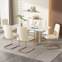 2 Dining Chairs, Polyurethane Seat, Rattan Backrest, Living Room Chair, Bedroom Chair - 米色 - 查看 7