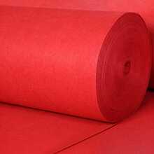Tapete vermelho de 1m/1,2m/1,5m de largura, adequado para diversos eventos, tapete antiderrapante para casamento, tapete vermelho para aniversário, tapete para comemoração, tapete para palco de festa, tapete para casamento, tapete para aniversário. - A - Ver 2