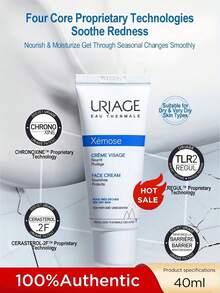 Uriage Creme Soyeuse Hydratante 40ml, Moisturizing, Soothing And Repairing Facial Cream - Extra Rich Moisturizing Cream 40ml - View 2