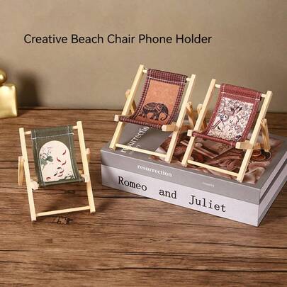 2026 New Creative Mini Recliner Phone Holder - Office Desk Tablet Stand - Photography Prop Wooden Beach Chair Decor - Gift For Friends, Collection, Holiday, Birthday, Present