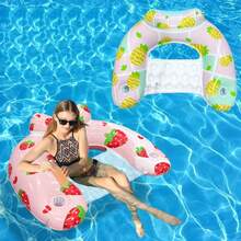 1pc Adult U-Shaped Inflatable Floating Chair, Unisex Swimming Pool Floats - Multicolor - View 5