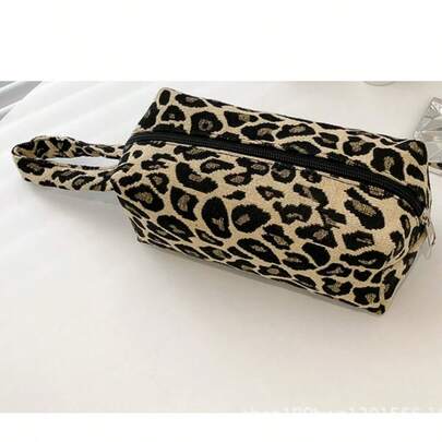 1pc Zebra & Leopard Print Stylish Cosmetic Bag, Large Capacity Storage Pouch, Portable Travel Handbag, Pencil Case