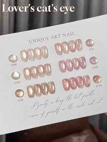 15毫升容量，2026春夏新款女士节日礼盒套装，闪耀爱意裸粉色、仙女金闪粉、彩虹猫眼、半透明金桃猫眼、玻璃珠水晶石猫眼凝胶指甲油。适合所有季节，美甲艺术，搭配底油和亮油使用。 - 彩色 - 查看 2