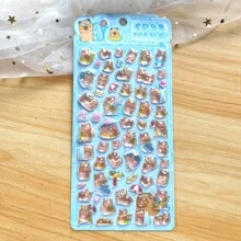 1个可爱3D立体水豚贴纸，可用于笔记本、手机壳、行李箱、笔记本电脑等装饰DIY工艺品，亦可作为礼物赠送。 - 彩色 - 查看 11