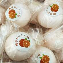 Fluid Mochi Squishy Toy, Slow Rising Anti-Stress Relief Squeeze Ball - Multicolor - View 9