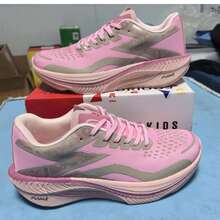 Chaussures de course décontractées édition limitée Année du Serpent, chaussures de sport de course professionnelles avec plaque de carbone amortissante pour hommes et femmes - Frêne rose - Voir 11