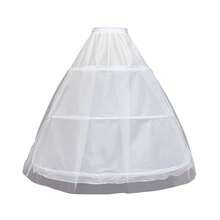 Women Crinoline Petticoat A-Line 4 Hoop Skirt Tutu Tulle Slips Long Underskirt For Wedding Bridal Dress Ball Gown - Multicolor - View 1
