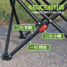 Cross-Border Supply Recliner Can Sit And Lie Office Lunch Break Moon Chair Three-Gear Adjustable Recliner Sitting And Lying Dual-Use - [Màu kaki] Chỗ để chân có thể điều chỉnh ba vị trí - Xem 5