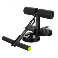 1 pieza Barra de abdominales de pie, Barra de abdominales de pie portátil, Dispositivo de asistencia para abdominales para fitness en el hogar con 2 ventosas y reposapiés ajustable, Entrenador de músculos abdominales, Apto para entrenamiento en casa, Se puede usar para ejercicios abdominales, entrenamiento, gimnasio, fitness en casa - Multicolor - Ver 3