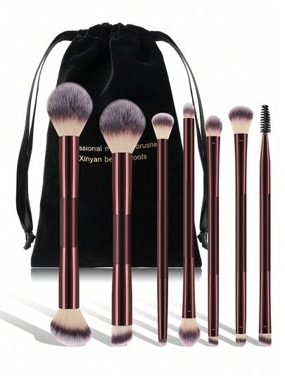 8件套化妆工具套装，包括：7支化妆刷套装+1个收纳袋