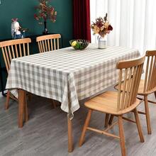 Tablecloths - Beige - View 7