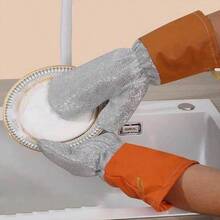 Leather Extended Steel Wire Gloves, Winter Dishwashing Gloves, Cleaning Decontamination Gloves, Thickened Kitchen Gloves, Household Silver Wire Scrubbing Waterproof Gloves - 1pc Gray - View 2