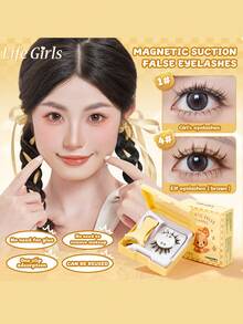 Life Girls 云感磁吸假睫毛 自然棕色轻薄可重复使用 无胶易佩戴 适合派对日常妆容 - 濃密款 - 查看 3