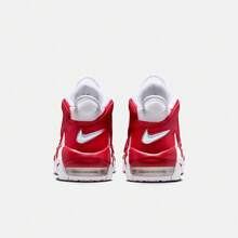 Nike Air More Uptempo (GS) Casual Mid-Top Sneakers 415082-100 For Teens - White - View 4