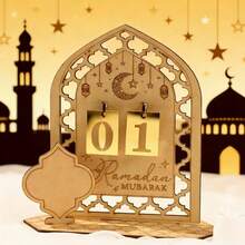 1 pieza Calendario de cuenta regresiva de Ramadán, Calendario de Adviento de Ramadán de madera, Decoración del hogar Eid Mubarak, Decoración de mesa de comedor islámica de Ramadán - Multicolor - Ver 5