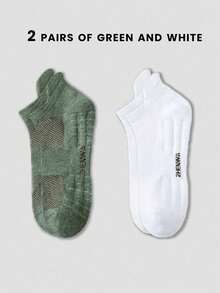 1/2/5双装 时尚耳形字母男女通用休闲篮球袜，毛巾布袜底，透气吸湿，防臭，多功能低帮运动休闲袜 - 彩色 - 查看 16