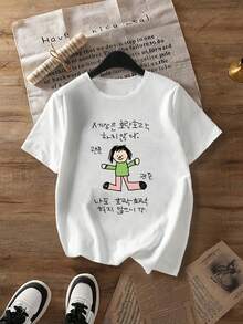 Áo phông này có hình minh họa nhân vật hoạt hình tối giản vẽ tay, với nhân vật mặc áo xanh lá cây và quần hồng, kèm theo dòng chữ về lối sống Hàn Quốc. Chiếc áo phông mùa hè dành cho nữ theo phong cách tối giản vẽ tay đáng yêu này rất phù hợp để đi chơi vào mùa hè, có cả size lớn. Phong cách thường ngày - trắng - Xem 2