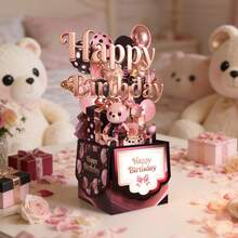 3D Pop-Up Birthday Greeting Card With Envelope, Three-Dimensional Greeting Card, Pink Rose Gold Balloons & Teddy Bear Gift Box, Party Invitation, Birthday Gift, Valentines Day Gift, Father's Day,Valentines Decorations, For Friends And Family - Birthday Greeting Card - View 8