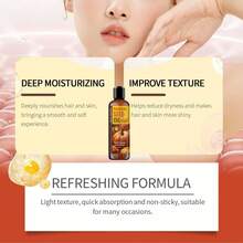 EELHOE 100克胶原蛋白修护滋养发膜 + 100毫升南瓜护发油。滋养秀发，深层保湿，修护受损发质，防止干燥、分叉和打结，令秀发柔顺强韧，增添光泽，头皮按摩护发油。 - 髮膜+護髮油 - 查看 7