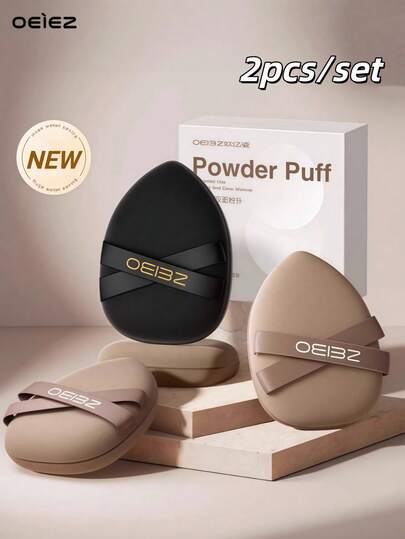 OEIEZ 2个装双面大号化妆海绵，适用于液体和膏状粉底，是打造完美妆容的理想之选，适合女性和女孩使用。