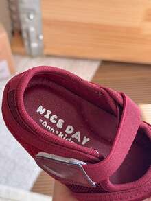 Girls' Soft Sole Fashion Leather Shoes, Spring/Autumn New Style, Princess Shoes For Little Girls - Burgundy - View 5