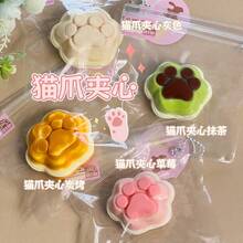 2026 New - 1pc Extra Large Cream Squeeze Stress Relief Cat Paw Squishy Series Silicone Toy - Birthday Gift - Holiday Gift - Perfect Gift - Present - Multicolor - View 4