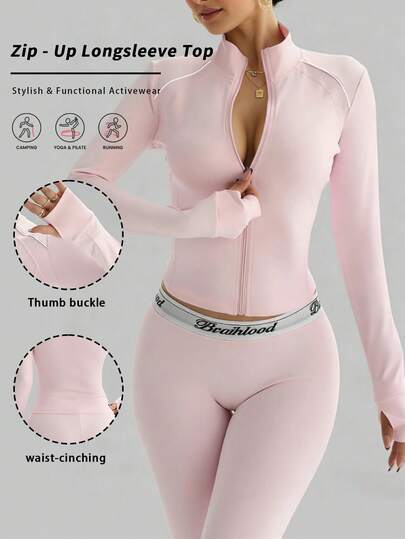 6pecil 1pc Women's Zip-Up Long Sleeve Sports Jacket, Solid Color, Stretchy, Slim Fit, Soft & Comfortable, Suitable For Women